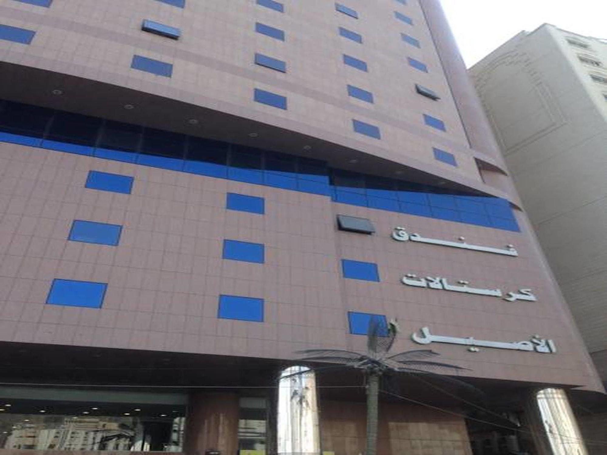 Cristalaat Al Aseel Hotel Mekka Exterior foto